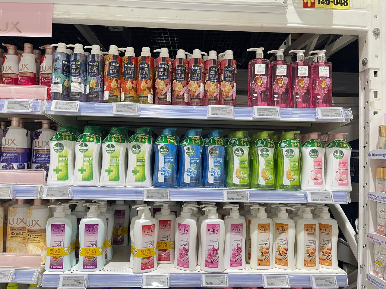Modern Trade distribution featuring BJC FMCG products at Makro Market by Da Houg Heng Enterprise (Image 8)